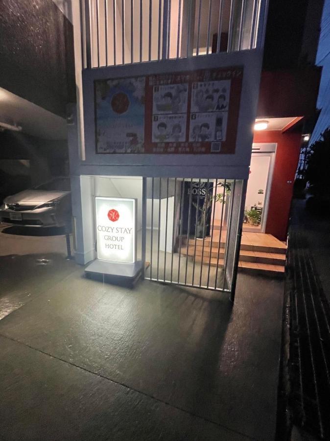 Cozy Stay In Naha Akebono Dış mekan fotoğraf